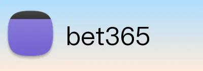 bet365 Logo